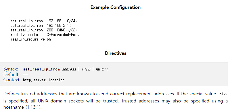 프록시 요청 시 원래 사용자 ip 복원하기 (Nginx, Cloudflare)