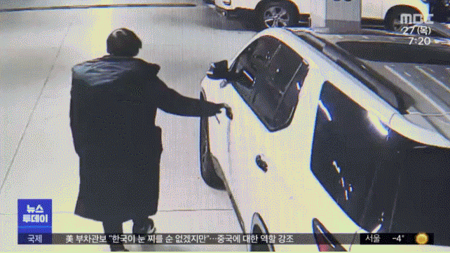  지하아파트 사이드미러만 노린 절도범 자동차절도까지 가능했다