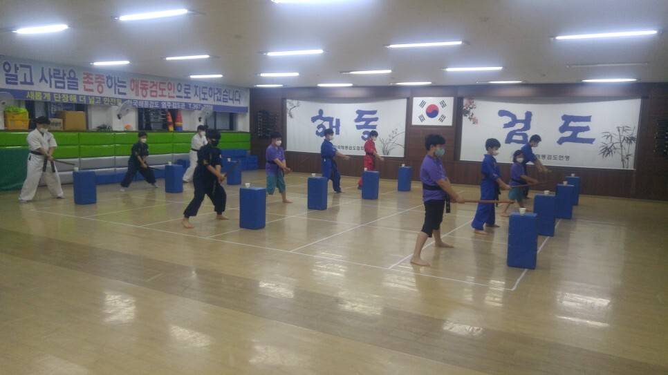  해동검도 수련일지, 2022년 5월 11일(수)