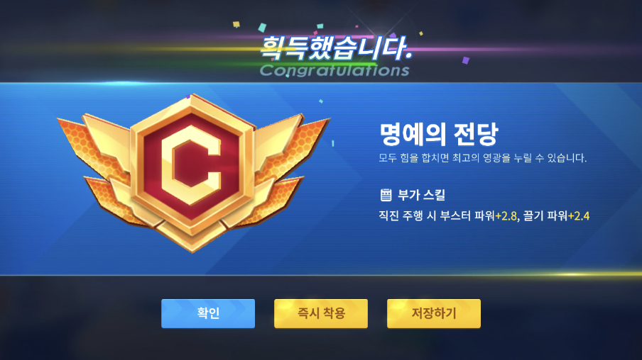  [Swift] 프로그래머스 명예의 전당 (1)(lv. 1)