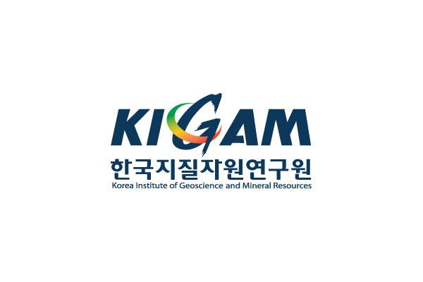  지질자원연구원, 울진 등 광산에서 리튬 발견.. 매장량 본격 파악(서울경제)