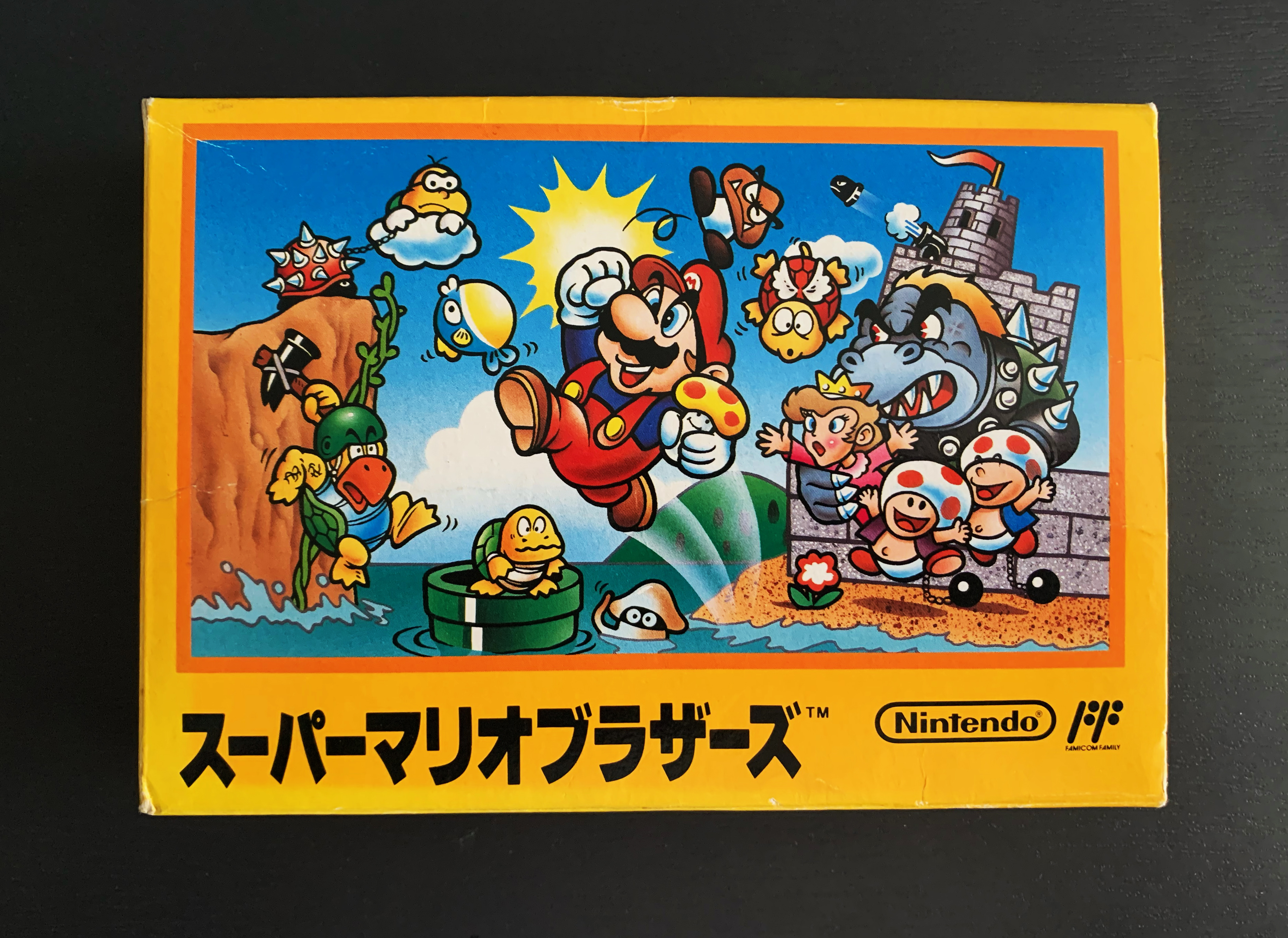  슈퍼마리오 브라더스 1 / SUPER MARIO BROS 1 [ 닌텐도 패미컴 / NES / FC ]
