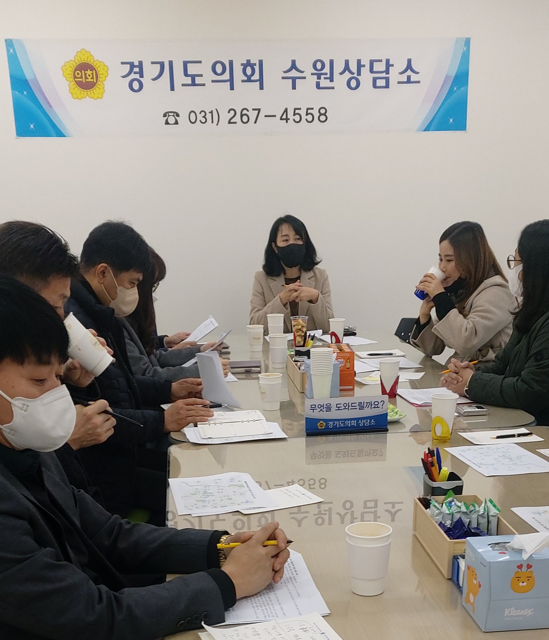 [이병숙 도의원] 영통아이파크캐슬2단지 “학구 조정 문제”에  대한 정담회 개최