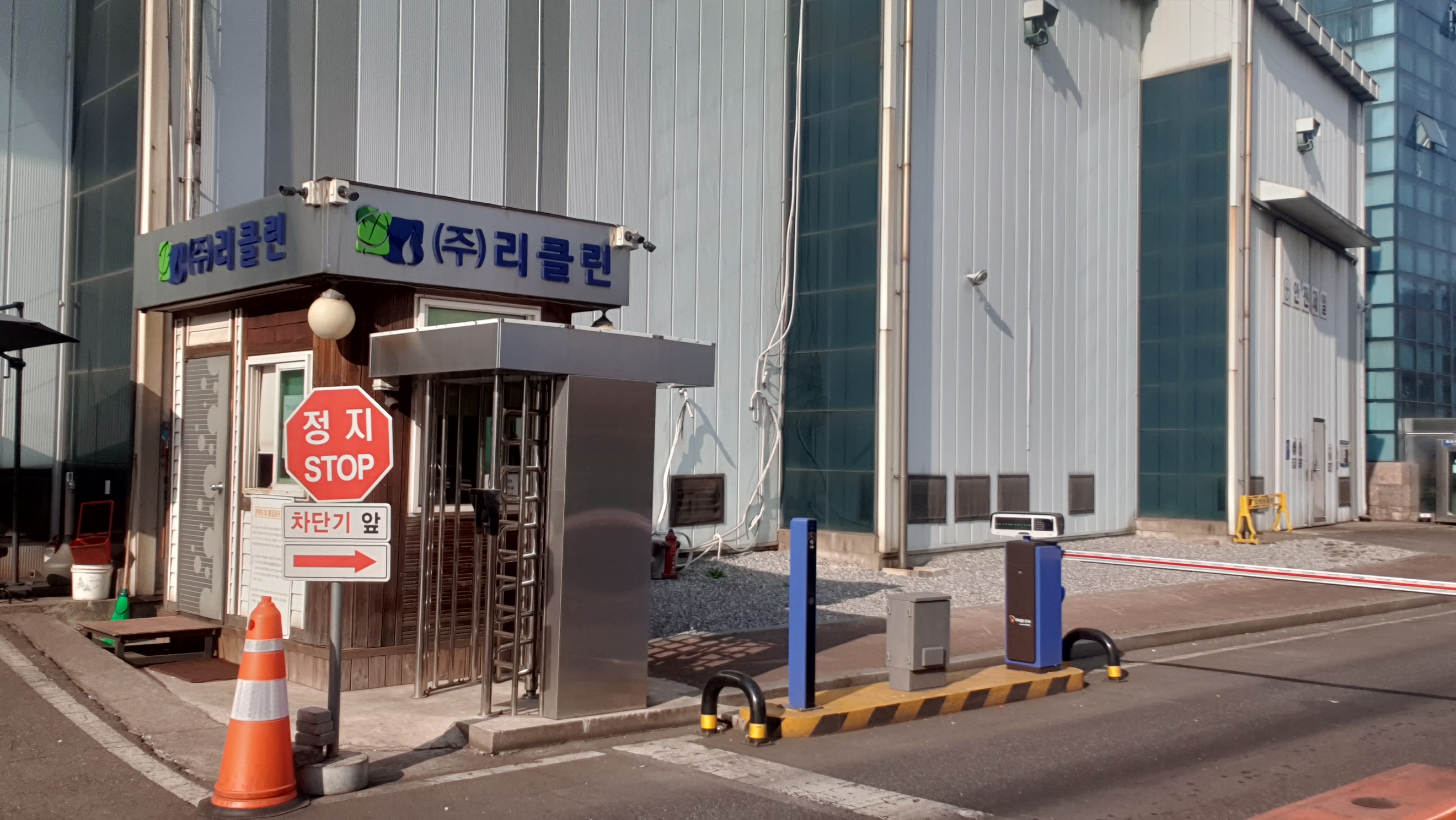  [(주)리클린] 폐수열회수기 시공영상(서울시 송파구 장지동에 방주에너지가 시공하다)