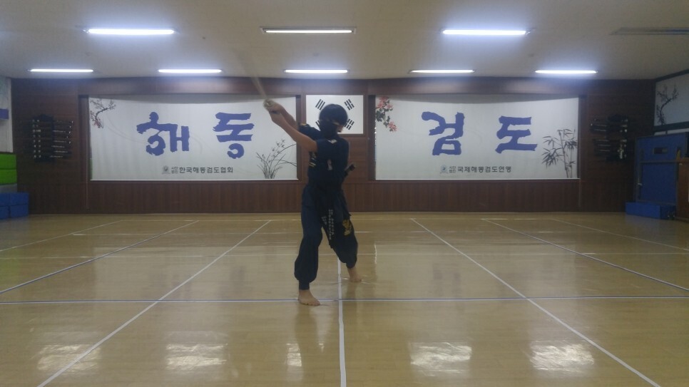  2022.09.16 | 해동검도 수련일지