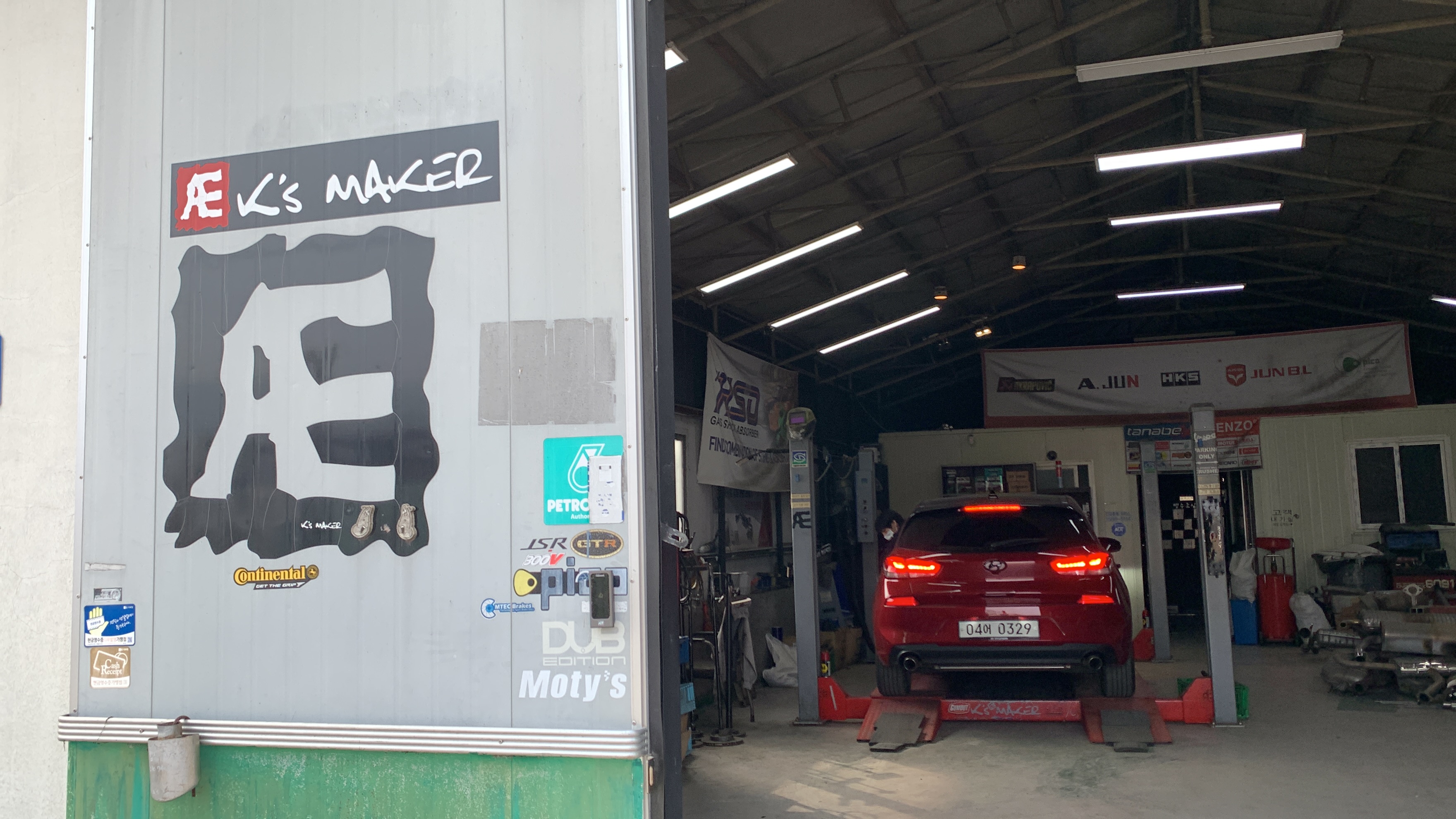  i30 PD 1.6T 스포츠 프리미엄 커스텀 배기 튜닝 & 구조변경 인증, 팝콘/주행 배기음