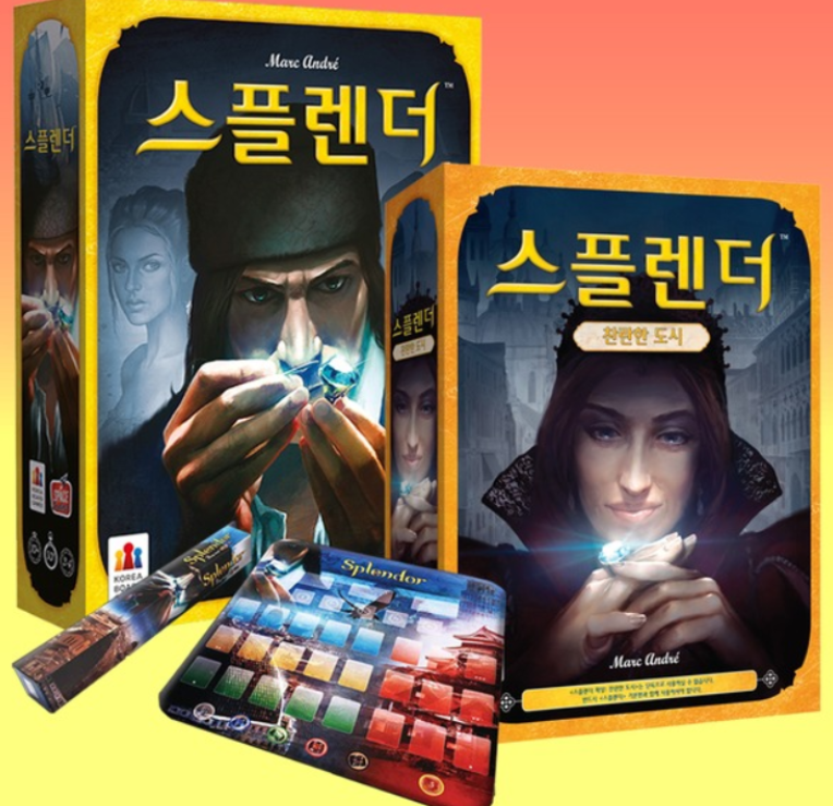  보드게임 스플렌더 방법 규칙 쉽게 알아보기