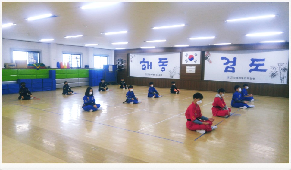  해동검도 염주검도관 - 2021년 1월 20일, 수련일지