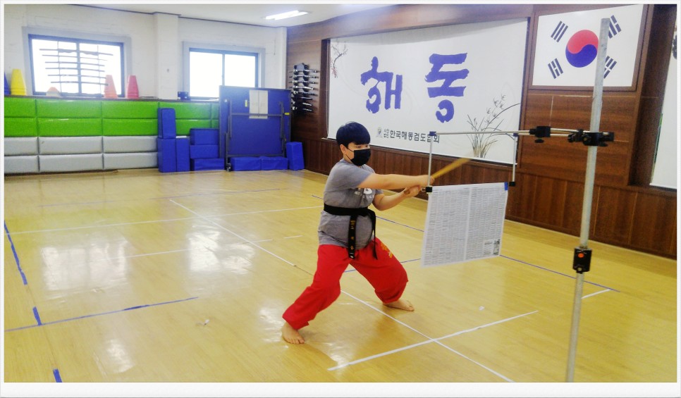  해동검도 염주검도관 - 2021년 5월 4일, 수련일지
