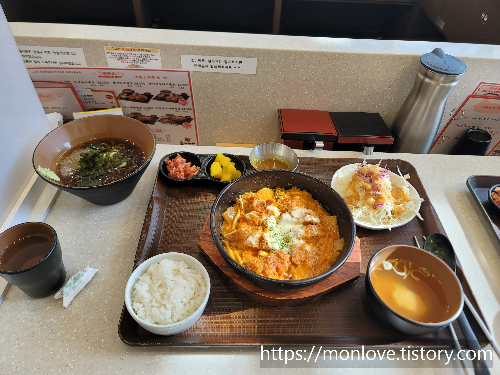  거제리 맛집 거제동 맛집 하나돈가스 교대법원점