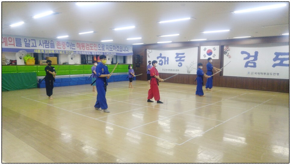  해동검도 수련일지, 2022년 5월 18일(수)