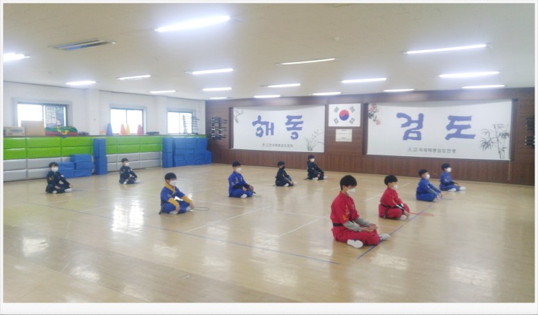  해동검도 염주검도관 - 2021년 1월 11일, 수련일지