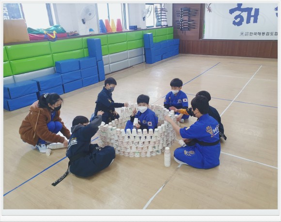  12월 8일, 수련일지