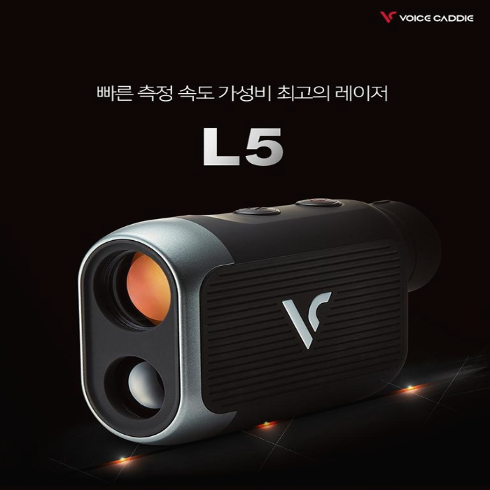  [골프거리측정기] 보이스캐디 L5 거리측정기 , 골프거리측정기추천 , 보이스캐디거리측정기 , 보이스캐디거리측정기추천 , 저렴한거리측정기 , 부쉬넬거리측정기 , 보이스캐디부쉬넬차이