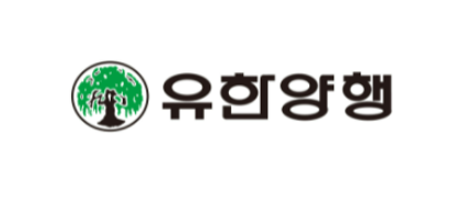  [유한양행] 타이레놀, 두통약, 아세트 아미노펜 관련주 1편