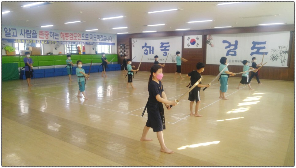  해동검도 수련일지, 2022년 5월 16일(월)