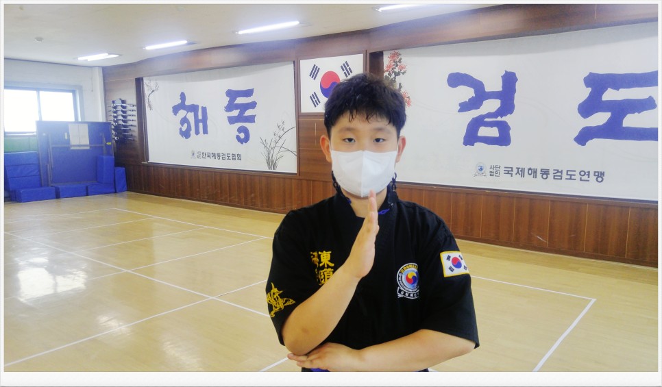  해동검도 염주검도관 - 2021년 6월 16일, 수련일지