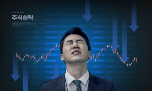  0624 주요요약 (빚투개미,경제체급,상승전환?)