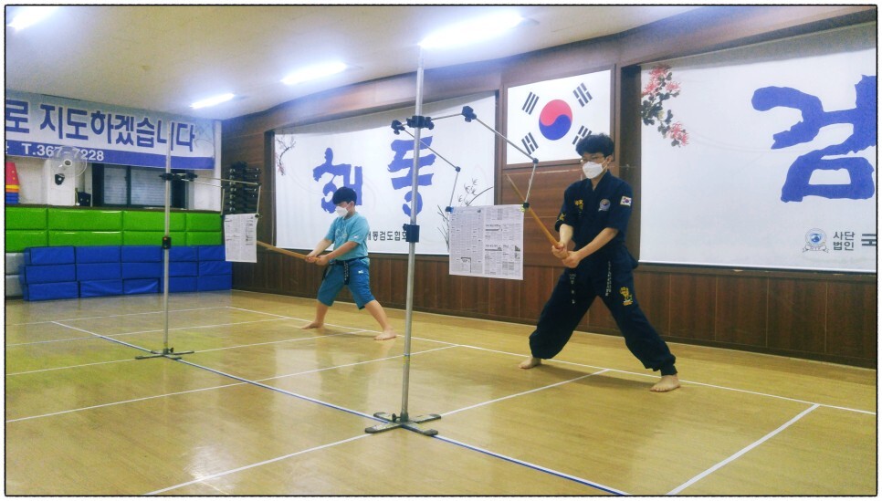  해동검도 수련일지, 2022년 6월 14일(화)