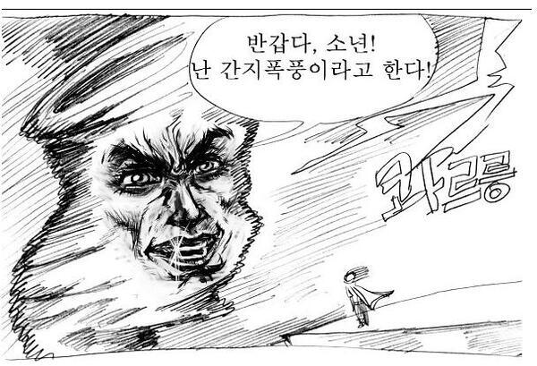  220928 TIL 풀스택 개발자로 가는 길