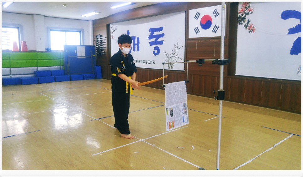  해동검도 염주검도관 - 2021년 4월 28일, 수련일지