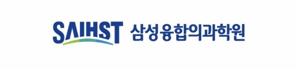[2023년 전기 석사] 삼성융합의과학원 서류+면접 후기(feat 수시)