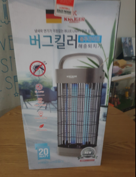  올 여름 모기, 해충 박멸기로 편안한 밤되세요!! 후기