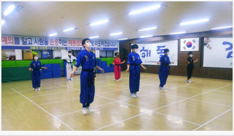  2021년 12월 31일(금), 해동검도 염주검도관 수련일지