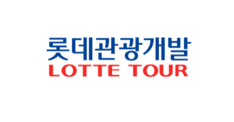  [롯데관광개발] 제주드림타워에 중국인이 들어오면?