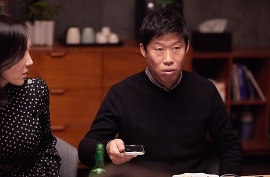  영화 완벽한 타인 후기 - 나도 누군가의 완벽한, 타인이다