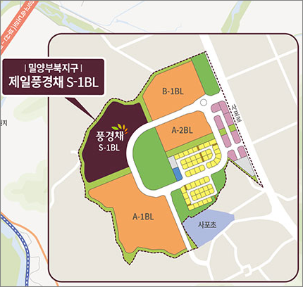  분양 정보 - 밀양 부북지구 제일풍경채 S-1BL
