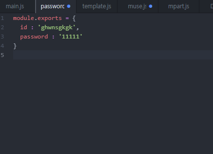  Node.js-App 제작-입력정보에 대한 보안 (path .parse(path))