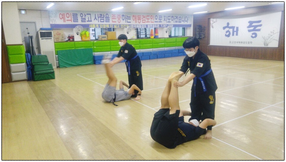  해동검도 수련일지, 2022년 4월 21일(목)
