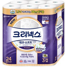  입증된 크리넥스데코앤소프트 10개 비교 써보세요.