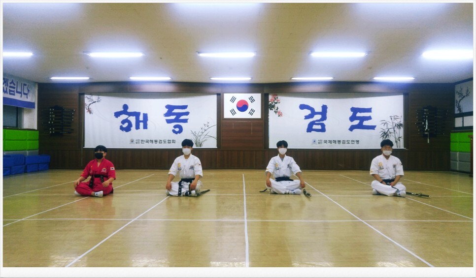 2021년 12월 8일(수), 해동검도 염주검도관 수련일지