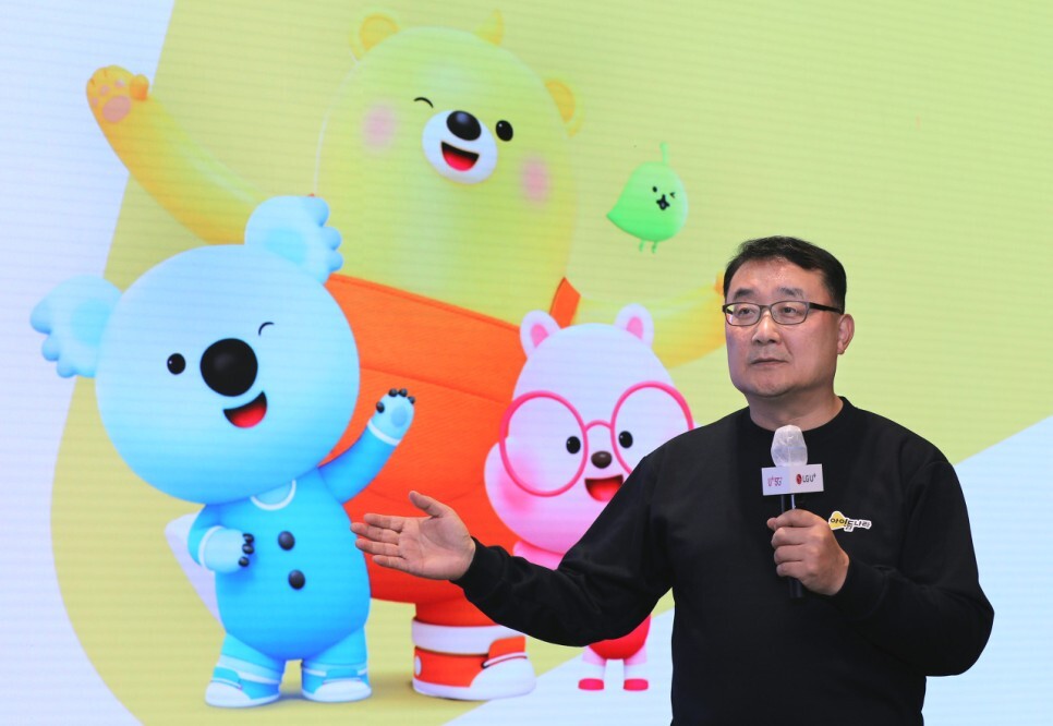  LG 유플러스 TV 콘텐츠 아이들나라,LG 인터넷 TV 에서 키즈 OTT로 탈바꿈 예정