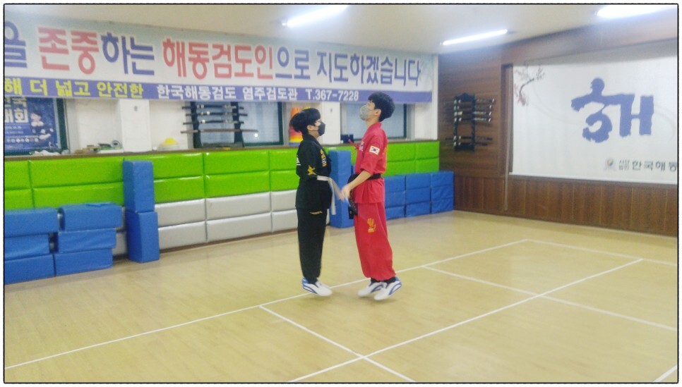  해동검도 수련일지, 2022년 3월 17일(목)