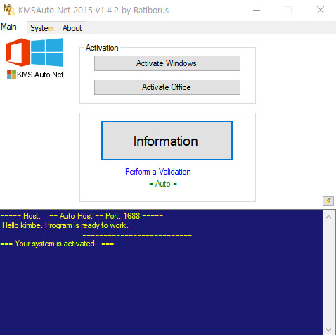 윈도우10 정품인증 크랙 키 인증 무료 등록(KMSNet)