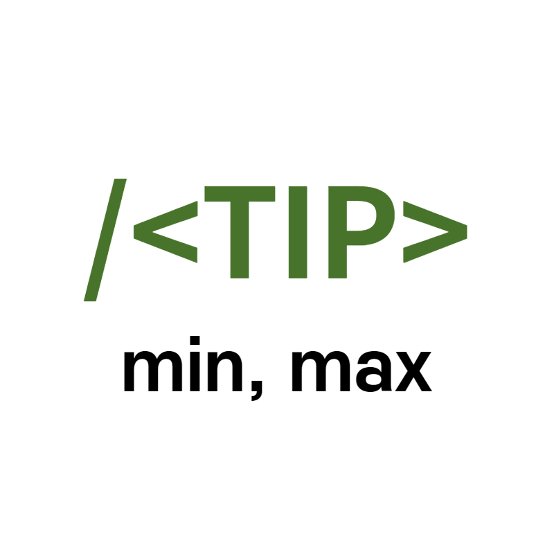  [C++] 여러 값 중 max, min을 찾을 때 아직도 이렇게 쓰시나요?