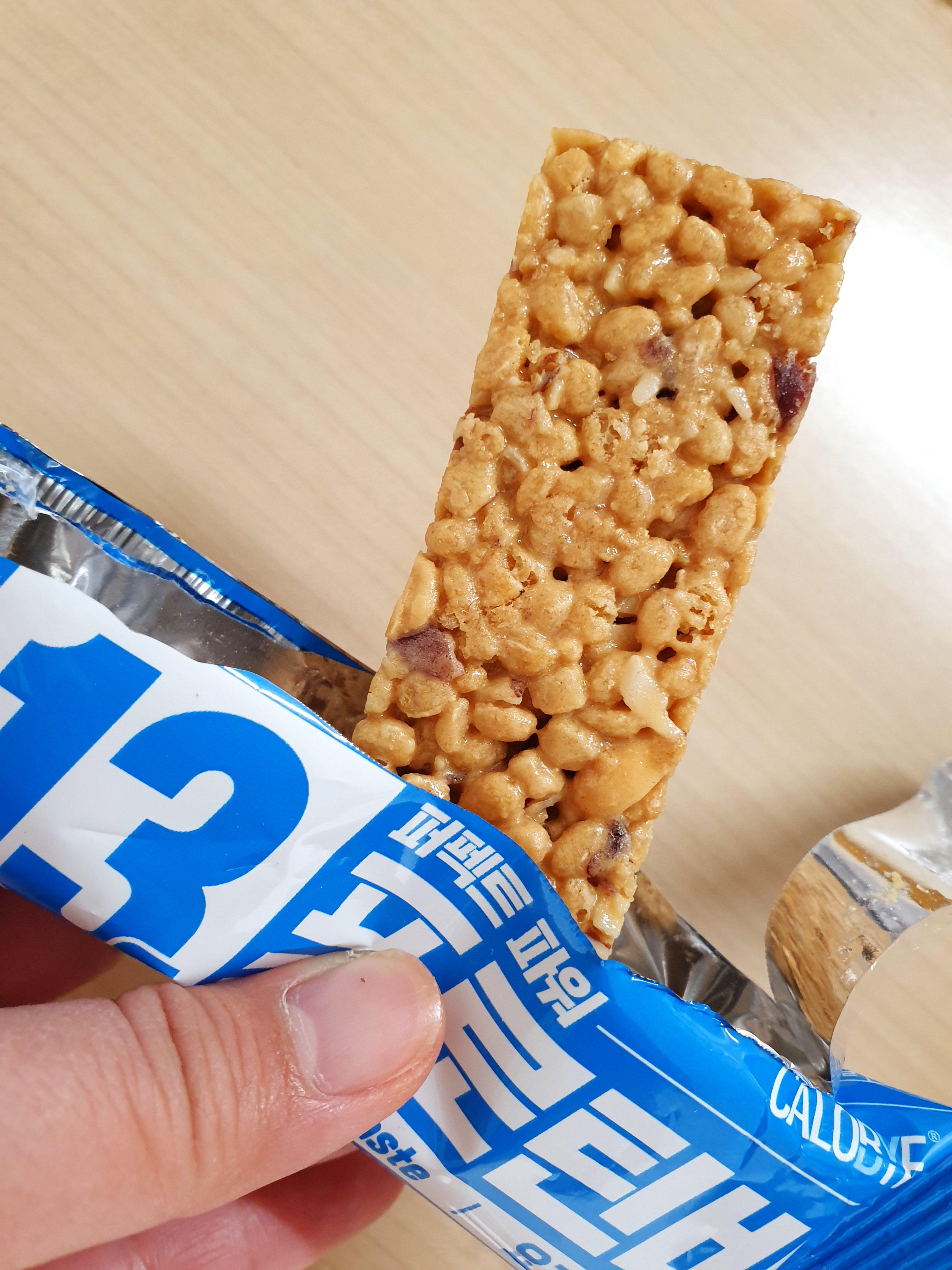  김종국 13g 퍼펙트파워 프로틴바 추천 feat.맛있는 단백질바