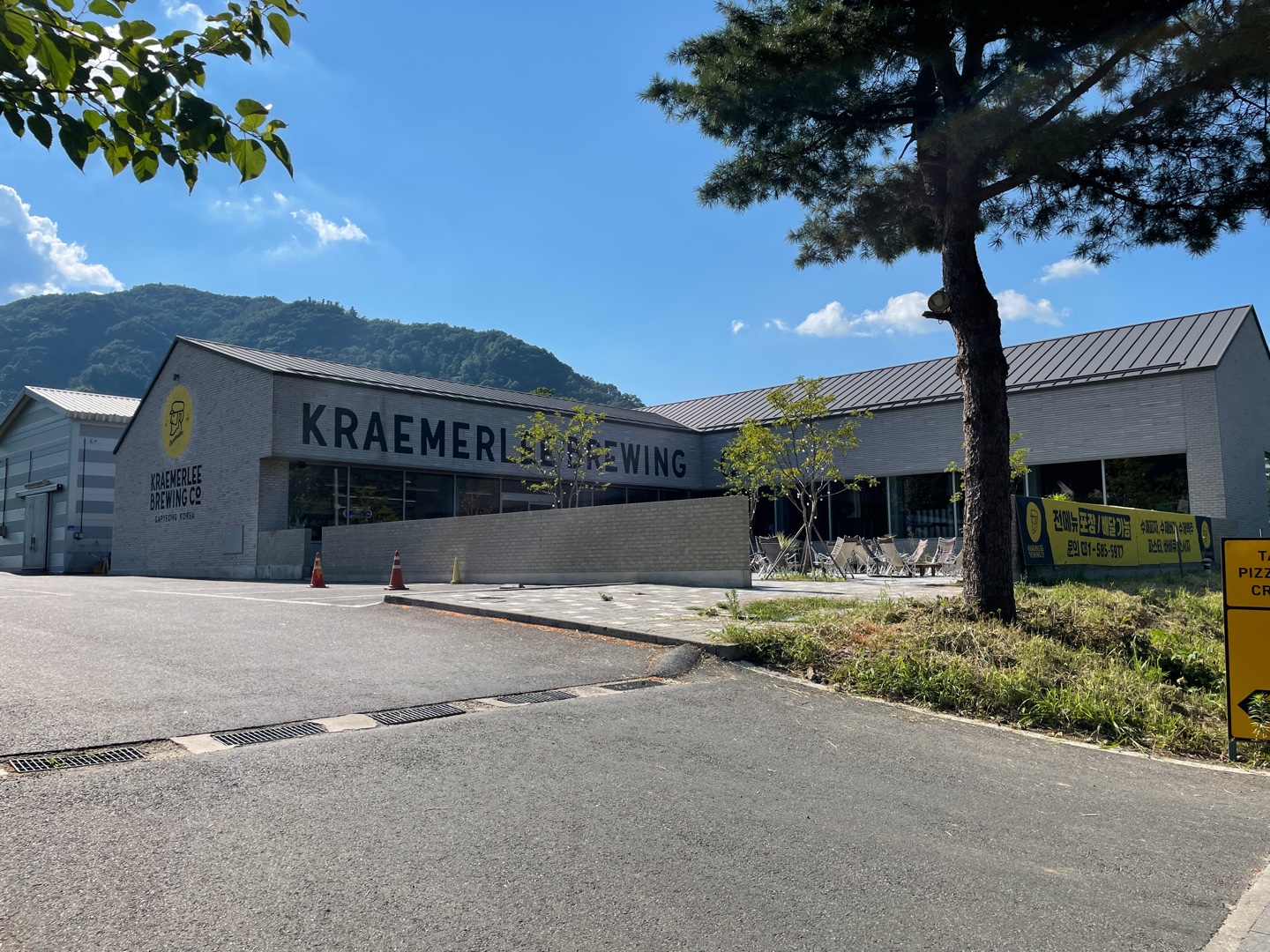 [펍크롤] Kraemerlee Brewery 크래머리 브루어리 - 경기도 가평