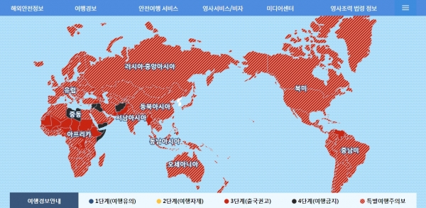  '보복 여행' 알아보기, 여행 러쉬가 일어나는 이유? c