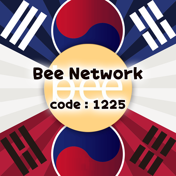  제 2의 파이코인, Bee Network ( 비코인 ) 가입 및 채굴 방법