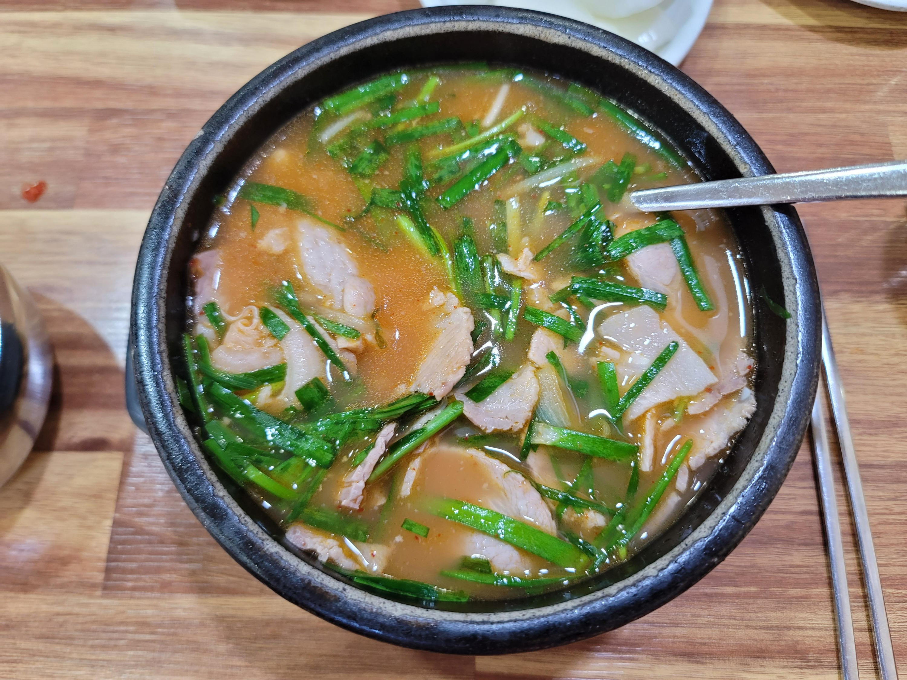  수영 맛집 수영돼지국밥 가격