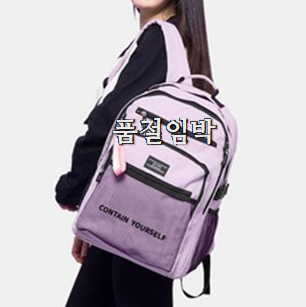  가성비 학생 구매 안사곤 못배기겠어요 ㅋㅋ