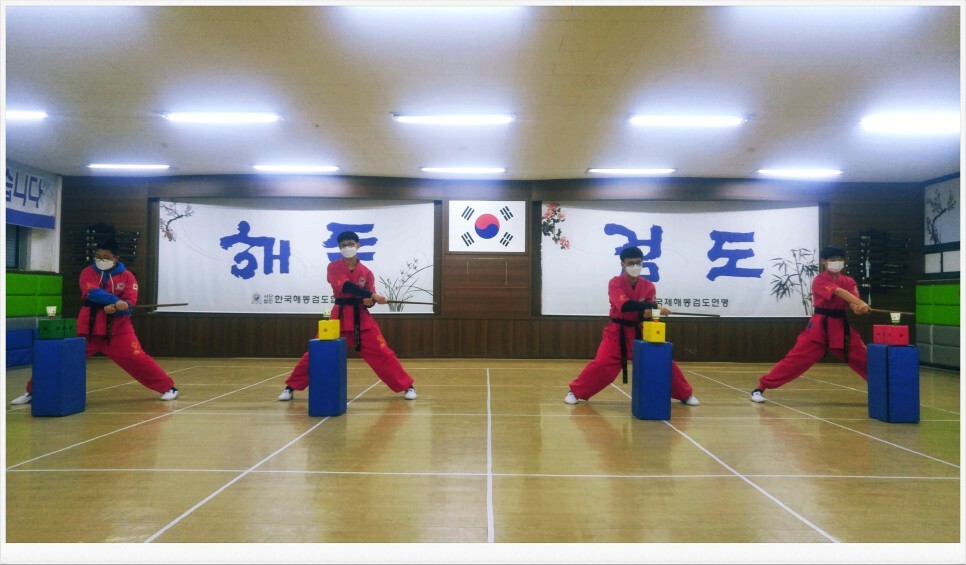  2021년 12월 29일(수), 해동검도 염주검도관 수련일지