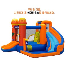 안심놀이터 에어바운스 구매 참 만족스럽습니다.