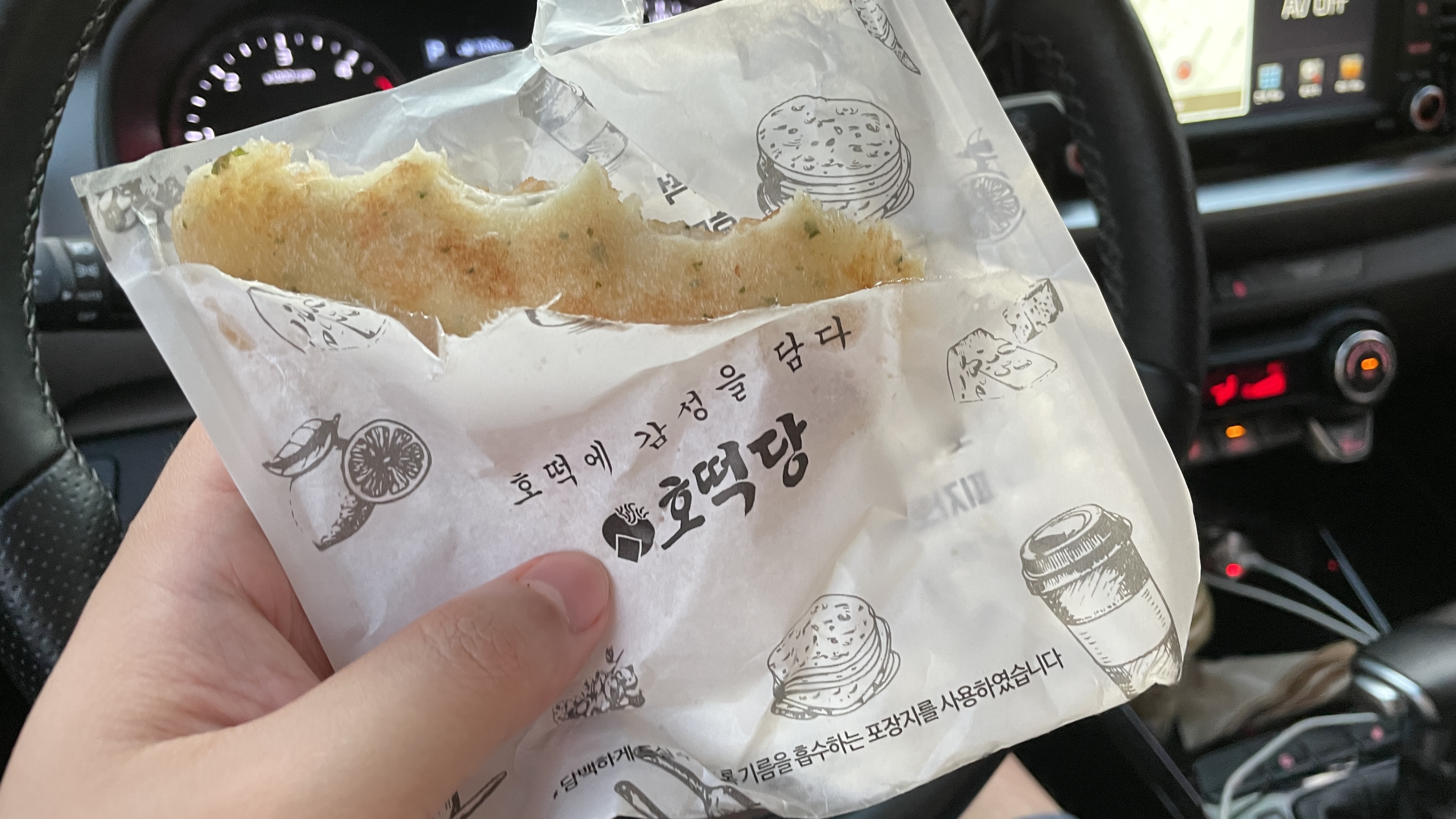  여수여행 중 주전부리가 땡길때 호떡당의 호떡들로 당충전 완료! | 사진 안이쁨 주의
