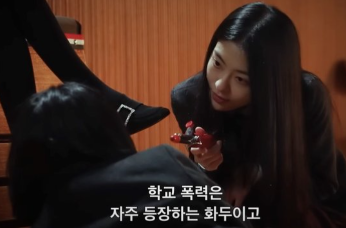  [더글로리 실제사건] 청주 고데기 사건에 대한 모든 것.zip