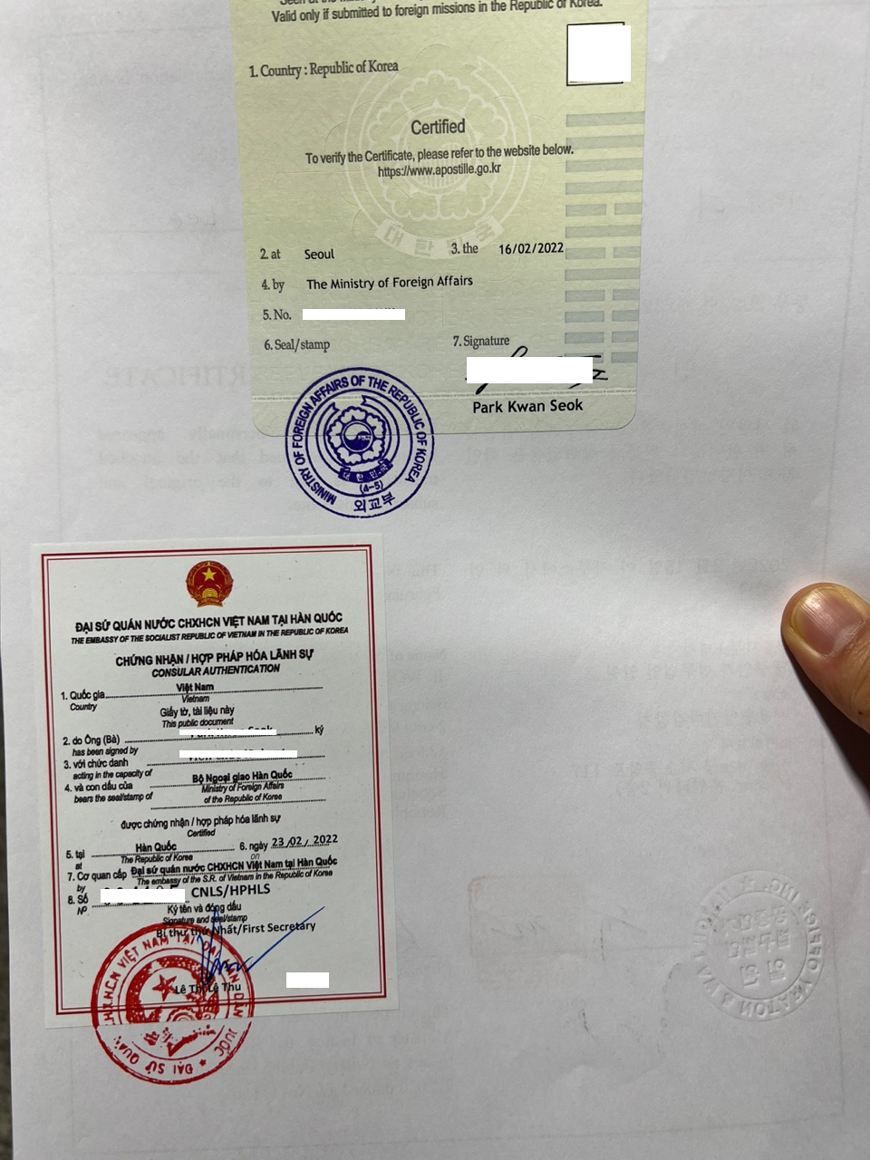 베트남 부스터샷 완료 계획 / 주한 베트남 대사관 인증 후기